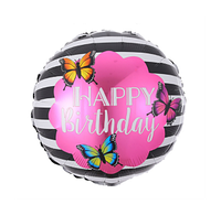 Воздушный шарик фольгированный Happy Birthday с бабочками 215142