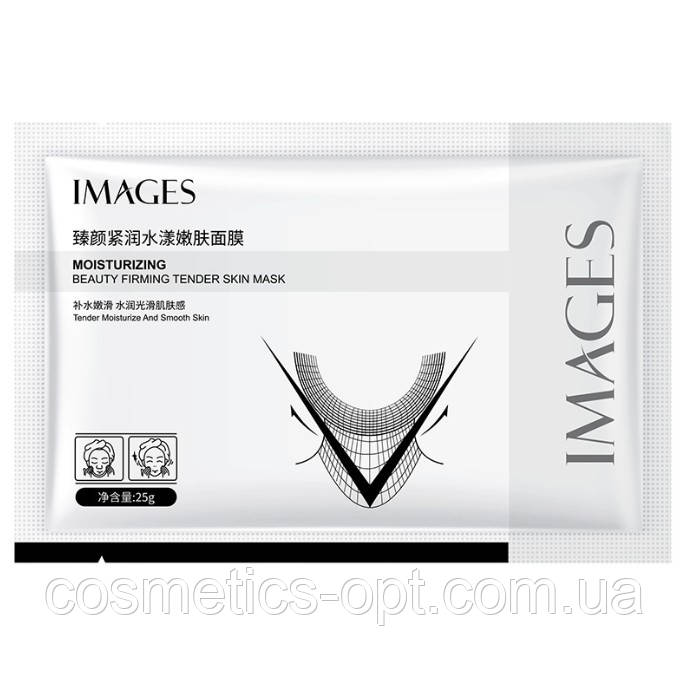 Бандажна маска для контуру овалу підборіддя та шиї Images Moisturizing Beauty Firming Tender Skin Mask, 25 g