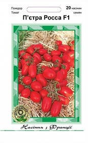 Томат П'єтра Росса F1 - 20 насіння Агропакгруп