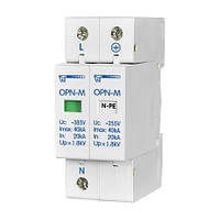 OPN-M (2S)