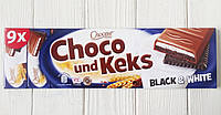 Шоколад Choceur Choco und Keks black&white 300гр (Германия)