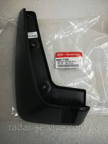 Брызговик задний левый киа Спортейдж 4, KIA Sportage 2016-18 QLs ...