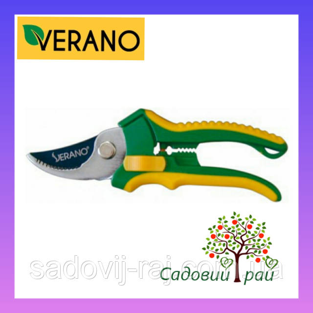 碁盤 約45cm x 42cm Секатор Verano / Верано 220 мм Косой срез 19мм (71-809