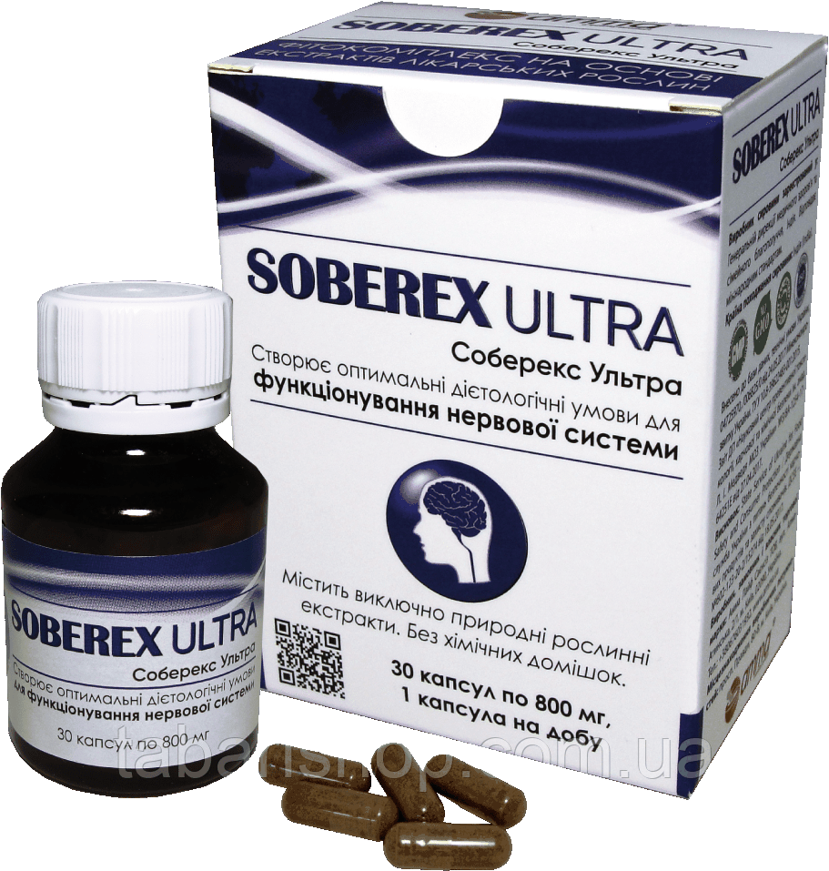Соберекс Ультра, Soberex Ultra, №30 - від стресу