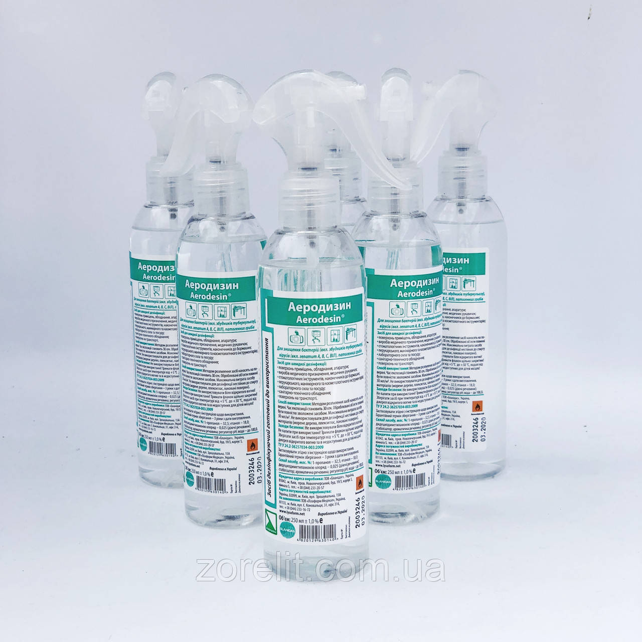 Бланідас Аеродезин, 250 мл, фото 1