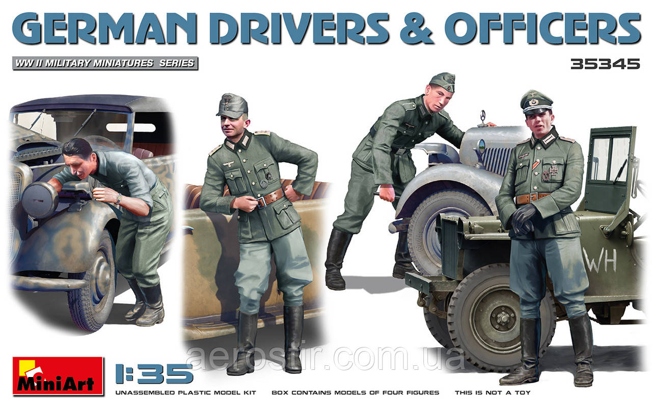 НЕМЕЦКІ ВОДИЛИ І ОФІЦЕР 1/35 MiniART 35345