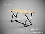 Обідній стіл Діо Тенеро 160х80 см прямокутний з металевими опорами універсальний, фото 5