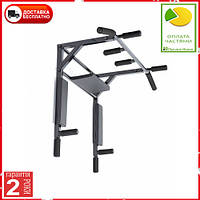 Турник + брусья с ручками для пресса СВ-3043