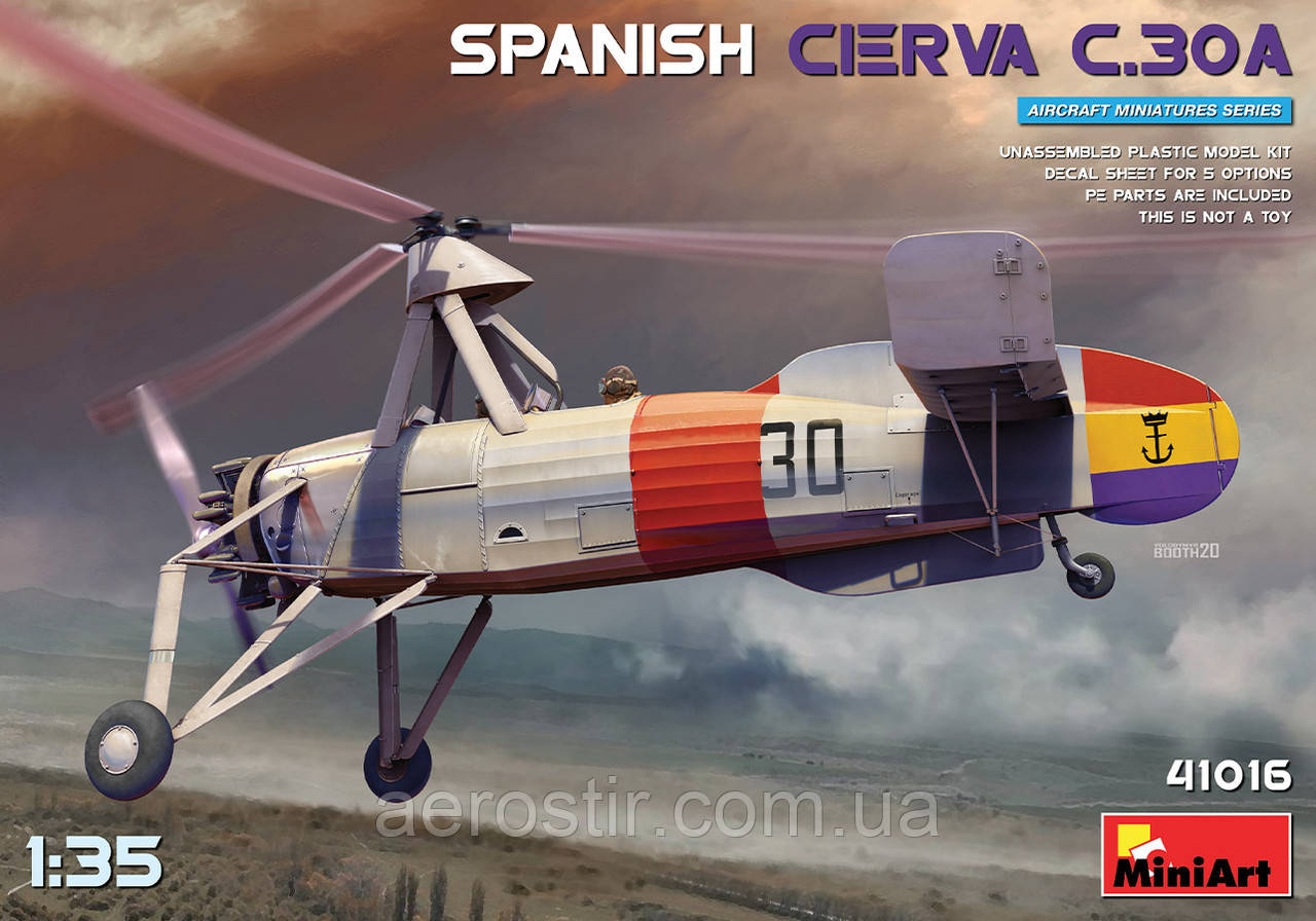 Спортивна CIERVA C.30A 1/35 MiniART 41016
