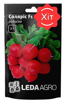 Редис Соляріс F1 2 г (Leda Agro)