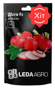 Редис Дієго F1, 2 г (Leda Agro)
