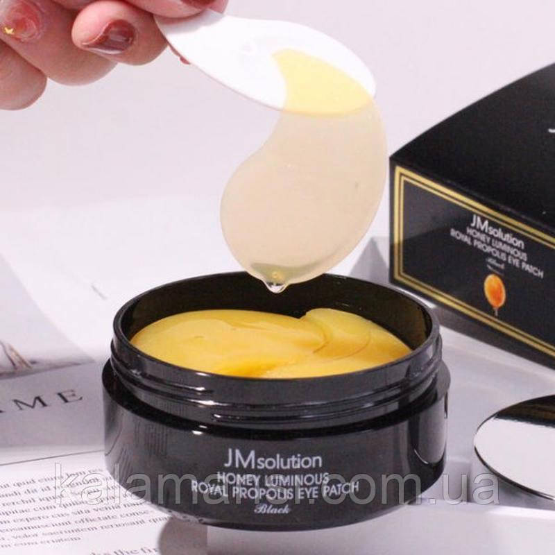 Гидрогелевые патчи с экстрактом прополиса JMSolution Honey Luminous Royal Propolis Eye Patch - фото 3 - id-p1283698054