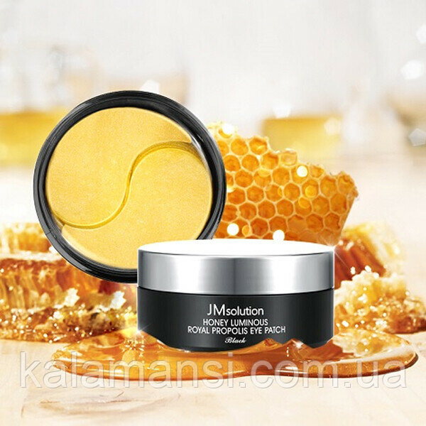 Гидрогелевые патчи с экстрактом прополиса JMSolution Honey Luminous Royal Propolis Eye Patch - фото 1 - id-p1283698054