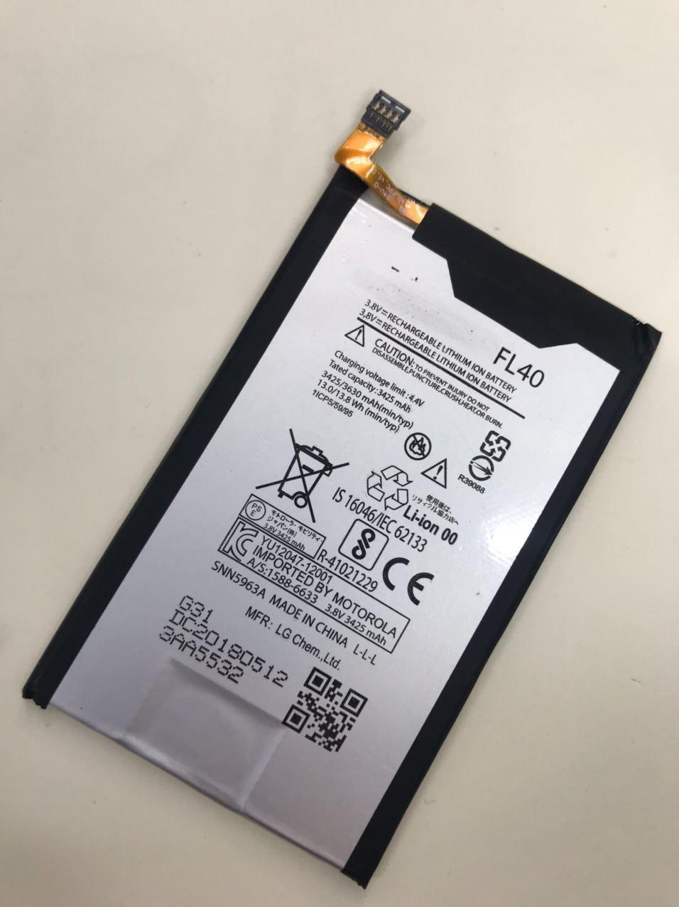 Акумулятор Motorola FL40 / Moto X Play XT1561, 3425 mAh Original PRC