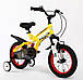 Дитячий двопідвісний велосипед SIGMA SNIPER, червоний 16", фото 6