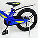 Дитячий велосипед SIGMA MARS-2 Evolution -18", дискове гальмо, кошик, годинники Синій, фото 3