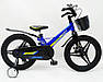 Дитячий велосипед SIGMA MARS-2 Evolution -18", дискове гальмо, кошик, годинники Синій, фото 7