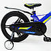Дитячий велосипед SIGMA MARS-2 Evolution -18", дискове гальмо, кошик, годинники Синій, фото 8