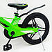 Дитячий велосипед SIGMA MARS-2 Evolution -18", дискове гальмо, кошик, годинники Зелений, фото 5