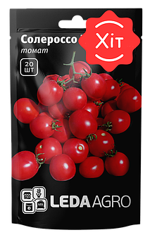 Томат Солеросо F1, круглий, 20 шт (Leda Agro)