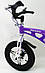 Дитячий магнезієвий велосипед SIGMA MARS-14" Фіолетовий, фото 6