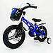 Дитячий магнезієвий велосипед SIGMA MARS-14" Синій, фото 2