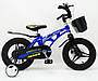 Дитячий магнезієвий велосипед SIGMA MARS-14" Синій, фото 8
