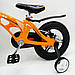 Дитячий магнезієвий велосипед SIGMA MARS-14" Жовтогарячий, фото 4