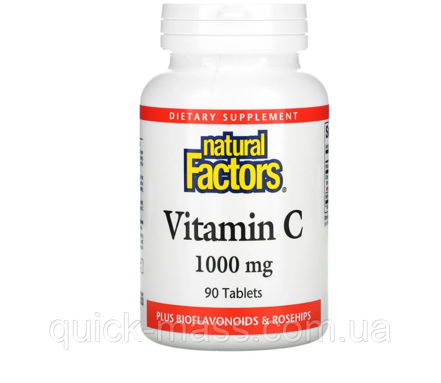Вітамін C Natural Factors Vitamin C 1000 мг 90 таблеток
