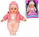 Кукла-пупс "Чудо-малюк", 40 см, говорить, PL519-1603N, розповідає вірші, казку, сміється, фото 2