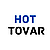 Hot Tovar - Магазин для дома