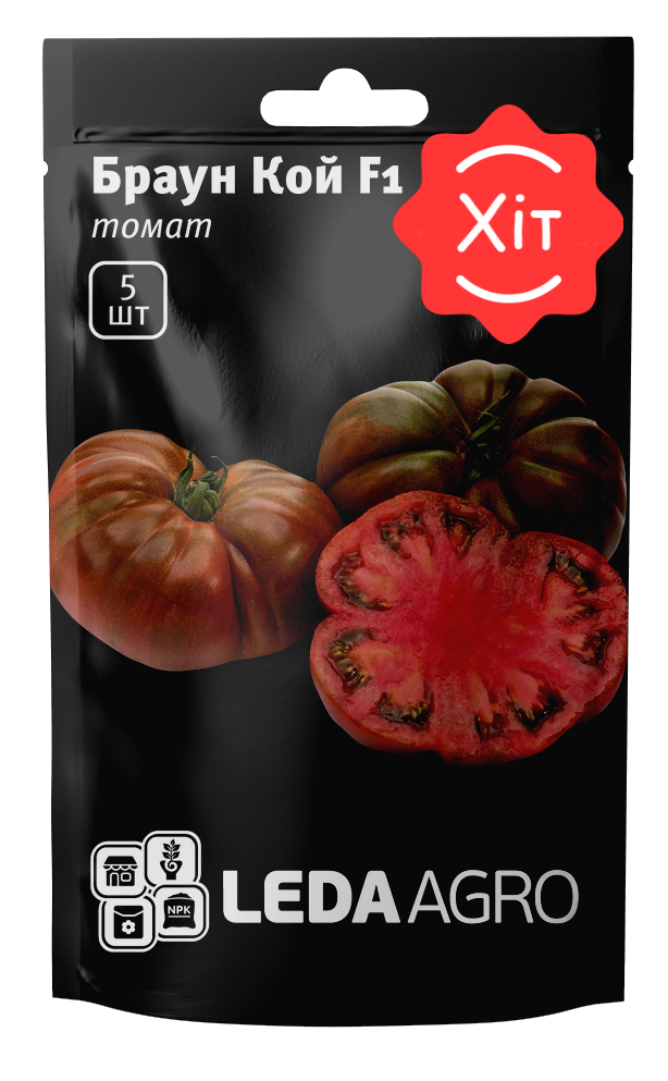 Томат Браун Кой F1, крупноплідний, 5 шт (Leda Agro), фото 1