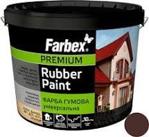 Фарба гумова Farbex 6кг Фарбекс коричнева RAL 8017