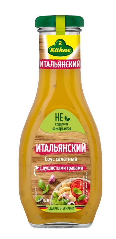 Cоус Kühne (Кюне) салатний Італійський - 250 мл (ID#142269258), ціна ...