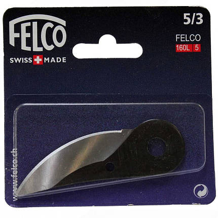 Felco 5/3 (лезо до секаторів Фелко 5, 160L), фото 3