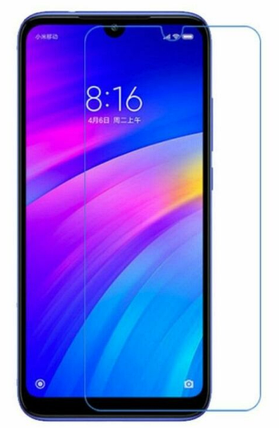Гідрогелева захисна плівка на Xiaomi Redmi 7 на весь екран прозора, фото 1