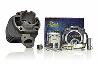 2T Stels/Storm/Keeway 65 (Ø44) ЦПГ у комплекті (фірма Lipal) Японський бренд.