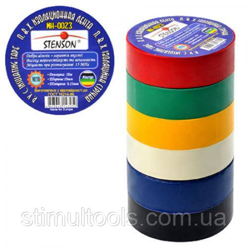 Ізострічка Stenson ПВХ 10 м асорті (в пакованні 10 штук)
