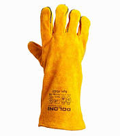 Перчатки DOLONI (4507)  КРАГА  (12/120шт.)