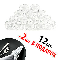 Кільця для серветок REMY-DECOR прозорі Даймонд набір 14 шт. пскляних кілець для ресторанів кафе дому