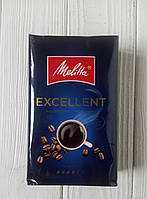 Кофе молотый Melitta Cafe Excellent 250 г Германия