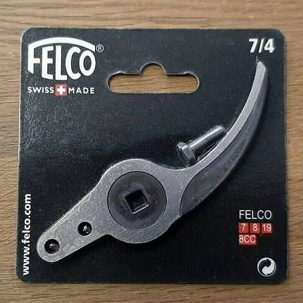 Felco 7/4 (контрлезо до секаторів Фелко 7, 8, 8CC), фото 3