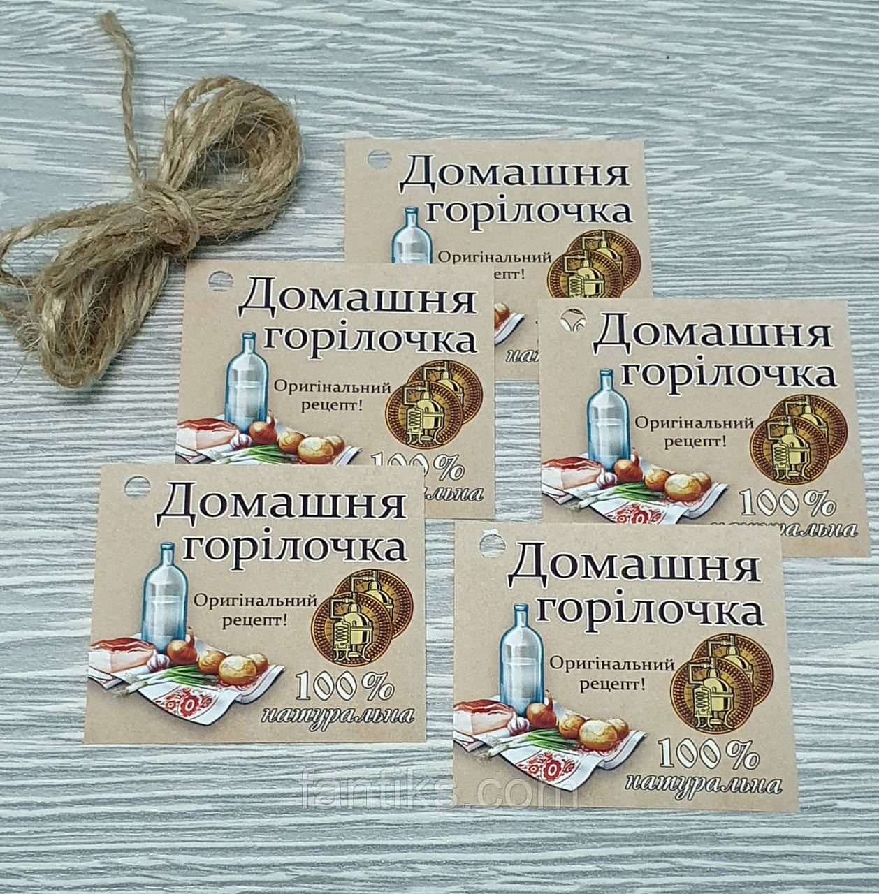 Набір бірок "горілочка Домашня" 5 штук + мотузка 1 м