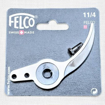 Felco 11/4 (контрлезо до секатора Фелко 11), фото 2