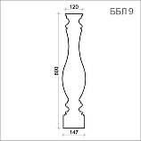 Балясина ББЛ 9 (h 800), фото 2