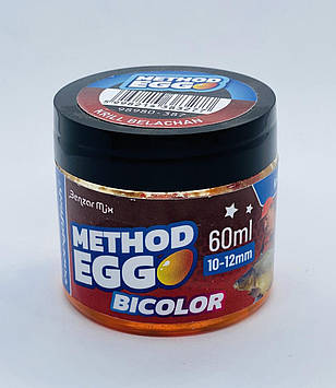 Egg (Яйце) Method Benzar 12mm 60мл Bicolor Krill & Belachan, Pink-Yellow