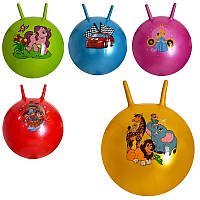 М'яч для фітнесу з вушками арт. MS 0483