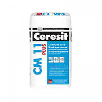 КЛЕЙ ДЛЯ ПЛИТКИ "CERESIT" CM-11 PLUS (25 КГ)