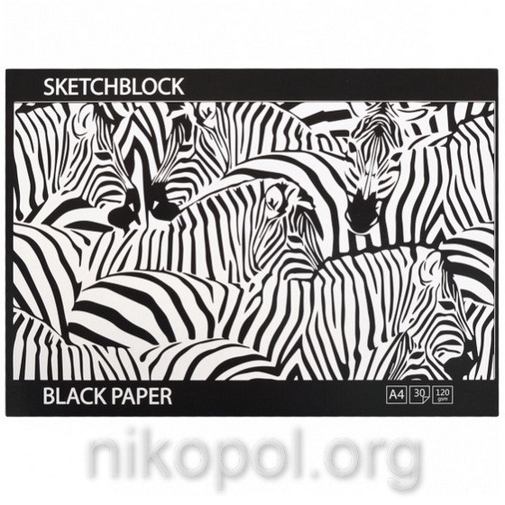 Альбом А4 з чорними листами "KRAFT" 30 аркушів 120г/м2 (Ofort)