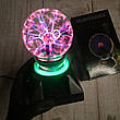 Плазмовий куля з блискавками 10см Тесла / нічник Magic Flash Ball Tesla / магічна лампа (Живі фото), фото 2
